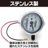Saki&Masa Universal Motorcycle Speedometer 140km Backlight Trip Meter Odometer (Black)