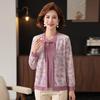Elegant Spring Knit Two-Piece Set: Women's Chinese Style Long-Sleeve Cardigan for 40s and Up