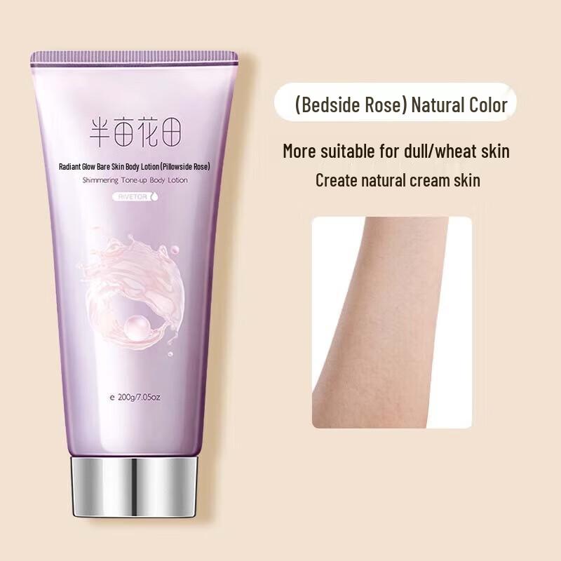 Half Acre Flower Field Radiant Tone-Up Body Lotion