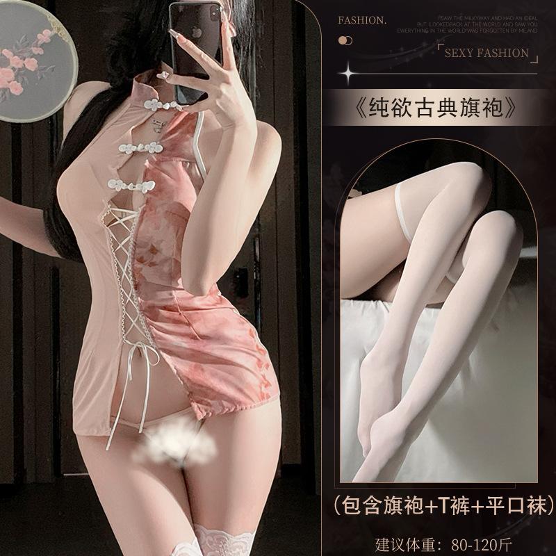 Sex underwear sexy antique dream butterfly buckle hollow strap perspective cheongsam uniform pajamas set