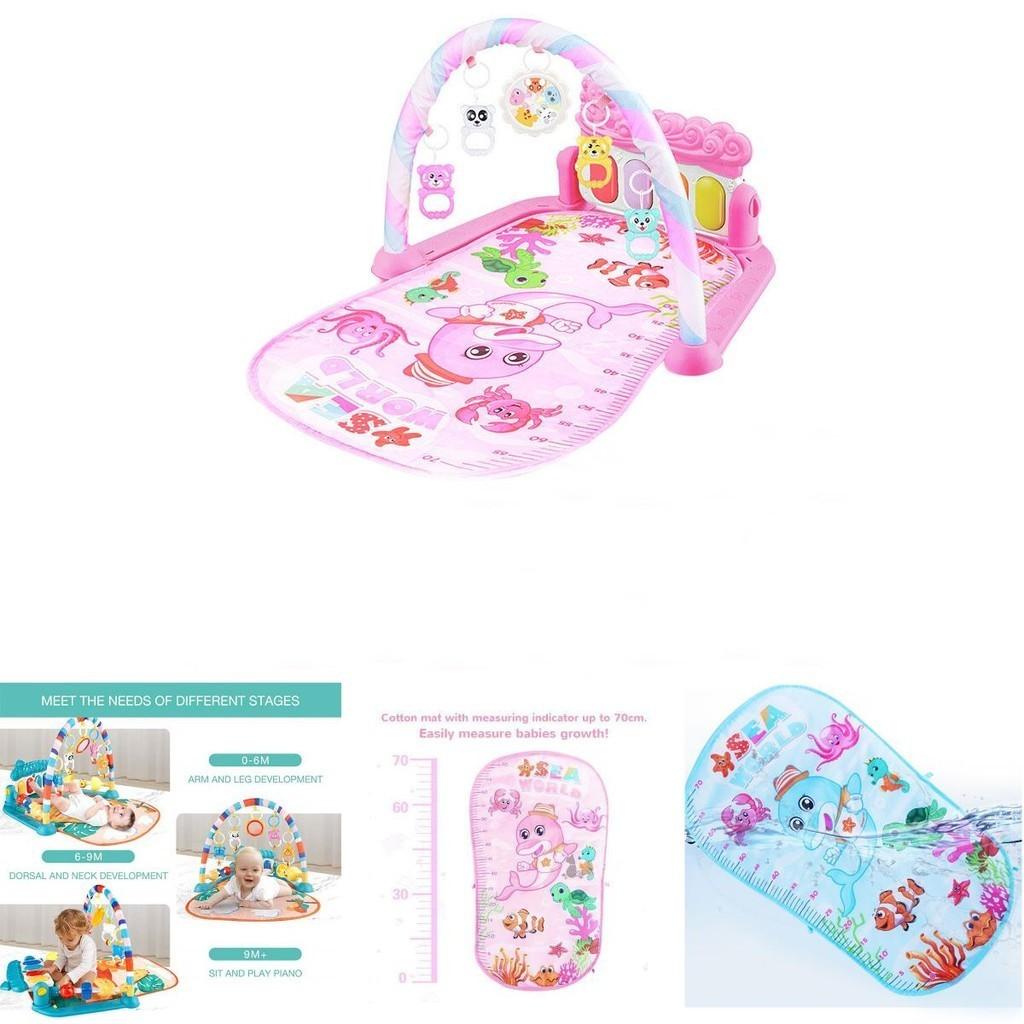 Newborn Fitness Rack And Interactive Pedal Piano Toy With Lights Music And
