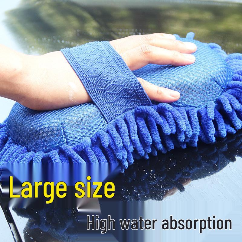 Chenille Car Wash Sponge - Highly Absorbent Cleaning Tool for Car Paint and Detailing Default