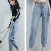Jeans for Women Spring and Autumn Korean Loose Small Leg Pants Elastic Waistband Nine Point Harem Pants for Women