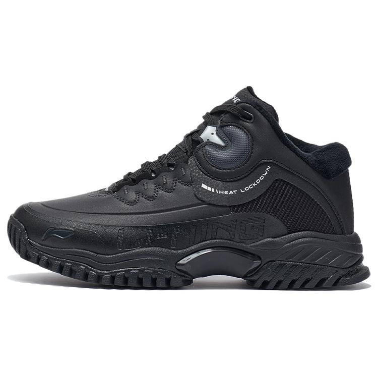 

новые женские LINING BaHu Lite Черные 37