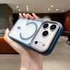 iPhone18PROMAX Phantom Skin Sensing Magnetic Suction Suitable for Apple 17 All-Inclusive Hard Phone Case 17AIR