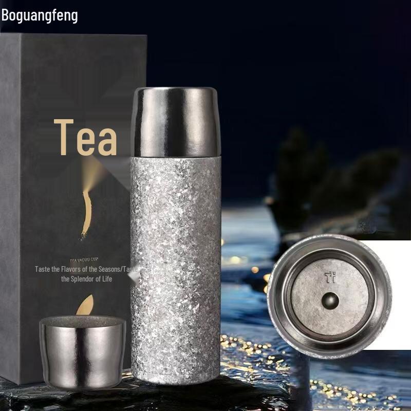 

Bo Guangfeng 480ml Pure Titanium Insulated Mug with Filter