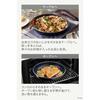 Tefal Stir-Fry Pot with Removable Handle, 28cm, Deep Wok, For Gas Fire Only, Free of Harmful Substances Such As PFOA, "Ingenio Neo Hard Titanium Inten