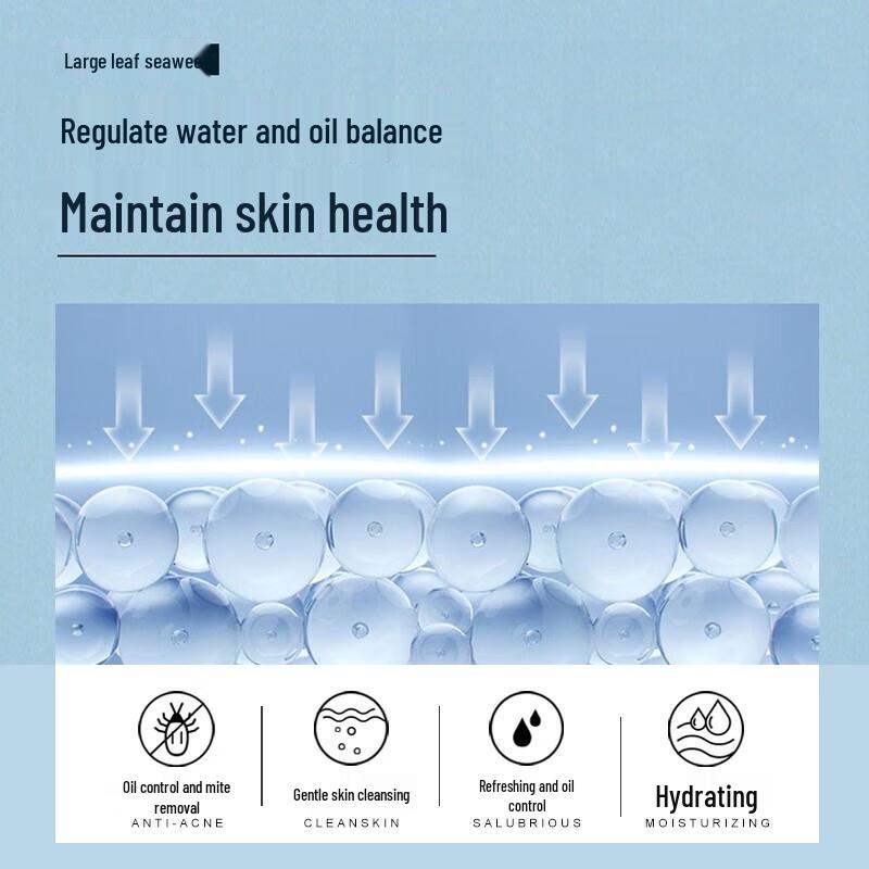 Bairtei Sea Salt Purifying Shower Gel