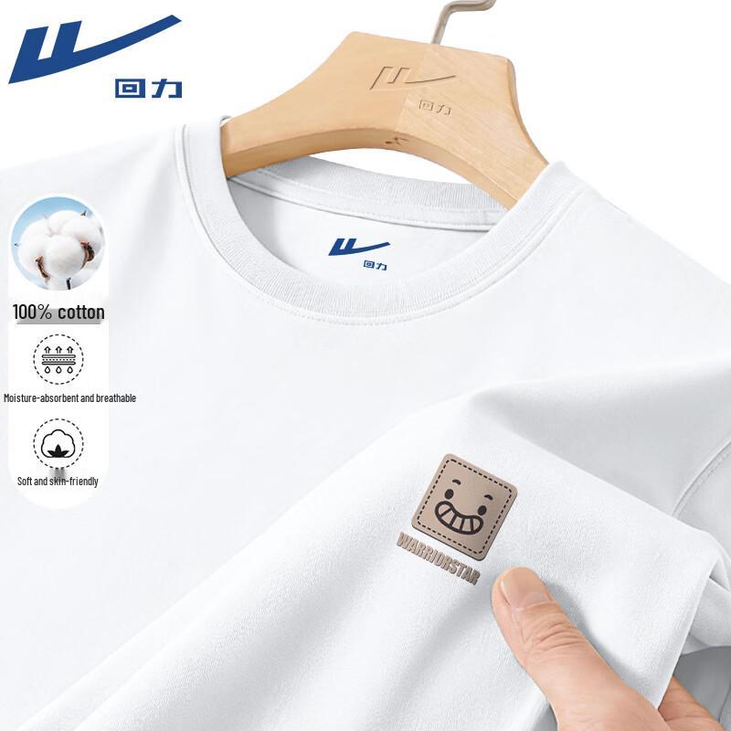 

Warrior Unisex Cotton Breathable Short Sleeve T-Shirt M