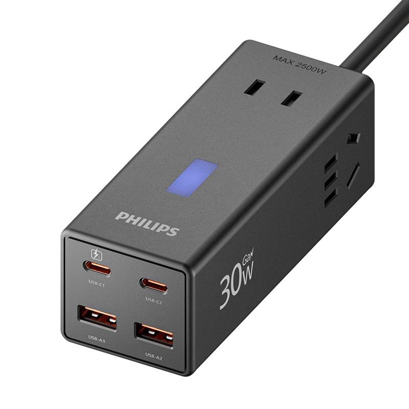 Philips 30W GaN Desktop Fast Charging Station with USB-C Power Strip CN plug (adapter included) Apple Compatible - GaN Fast Charge