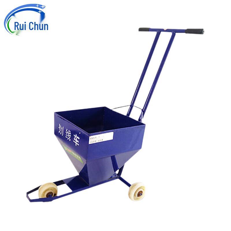 Ruichun Sports Field Marking Cart