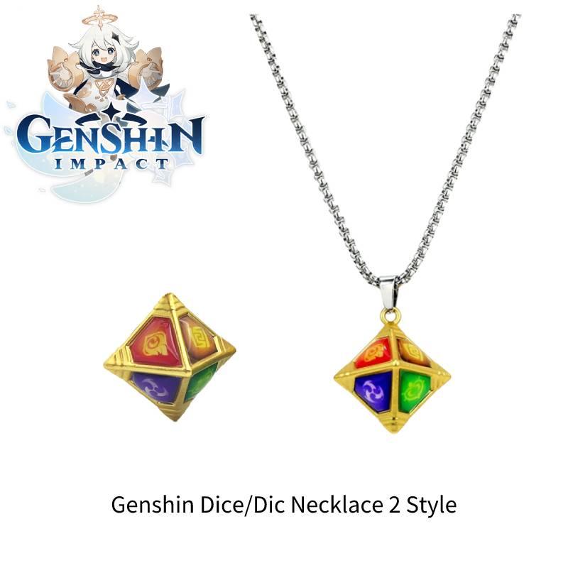 Genshin Metall Rauten Element Würfel Halskette Exquisiter Handgefertigter Dekorationsanhänger