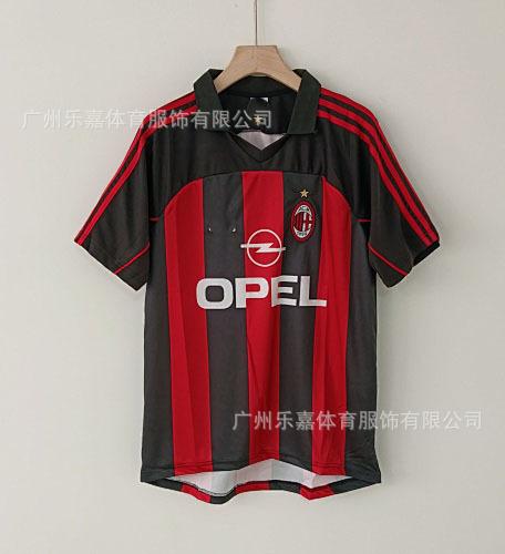 Wholesale large quantities of retro football jerseys. AC Milan - Argentina - England - Brazil, etc. Vintage jerseys S
