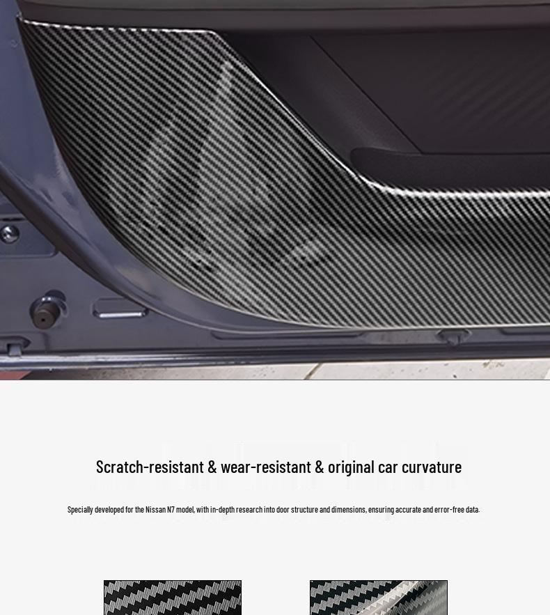 Nissan N7 Door Kick Mats - Carbon Fiber Texture Protective Interior Stickers.