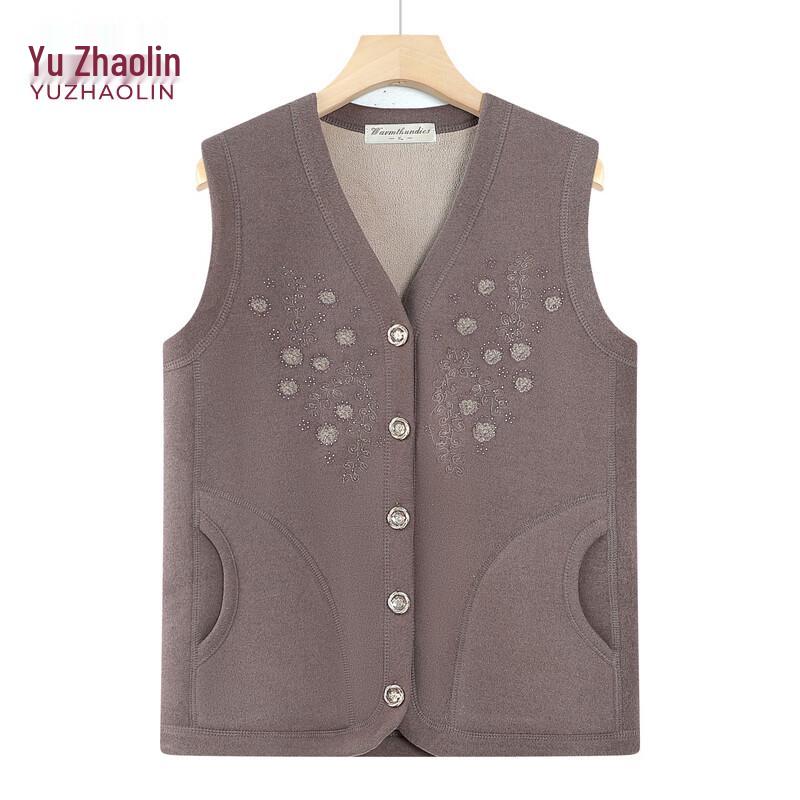 YUZHAOLIN Women's Warm V-Neck Vest