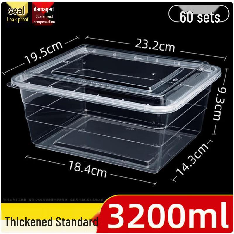Shengbiilai Rectangular Disposable Meal Prep Containers with Lids (60 Sets)