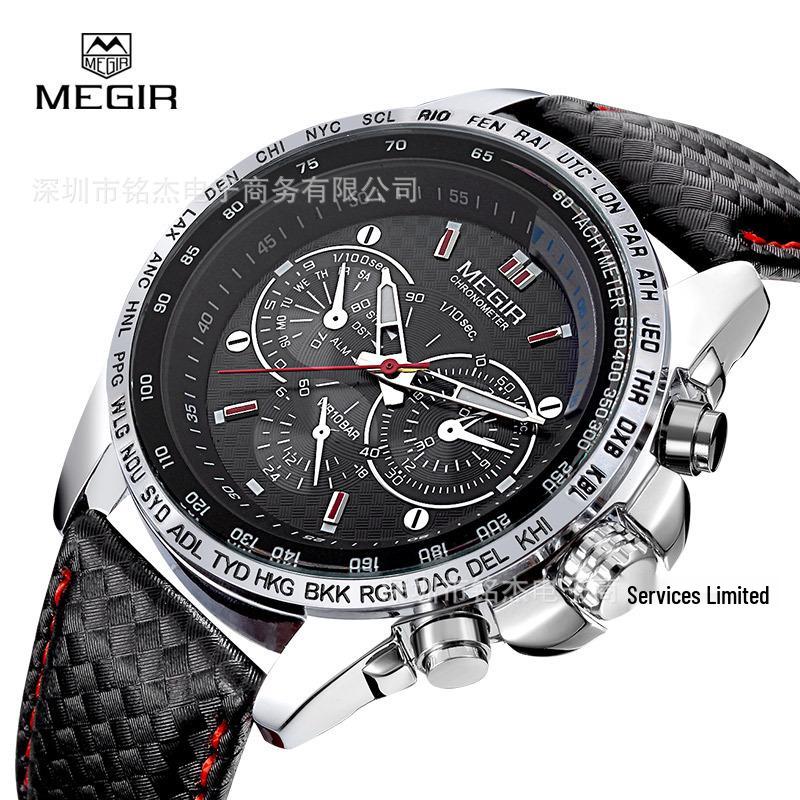 MEGIR Men's Luminous Sports Casual Watch with Decorative Subdials