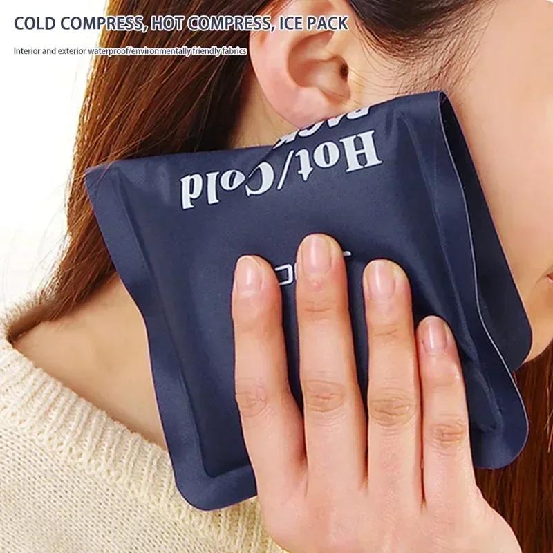 Portable Reusable Ice Pack Outdoor Travel Professional Ice Pack Gel Hot and Cold Pack Ice Pack for Body Ice and Hot Compress