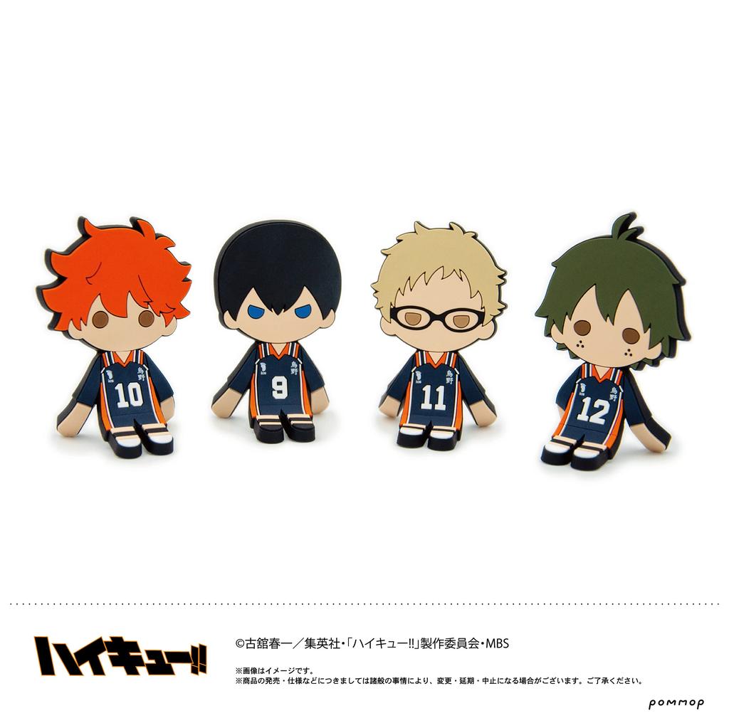 POMMOP Chocotto Rubber Collection A W45 x H73 x D4mm PVC Rubber and Iron Plate U91 21L 038 Box of 6 Haikyu!!