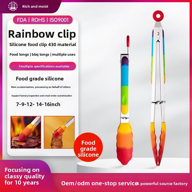 Silicone Food Tongs With Nonslip Grip For Grilling And Baking