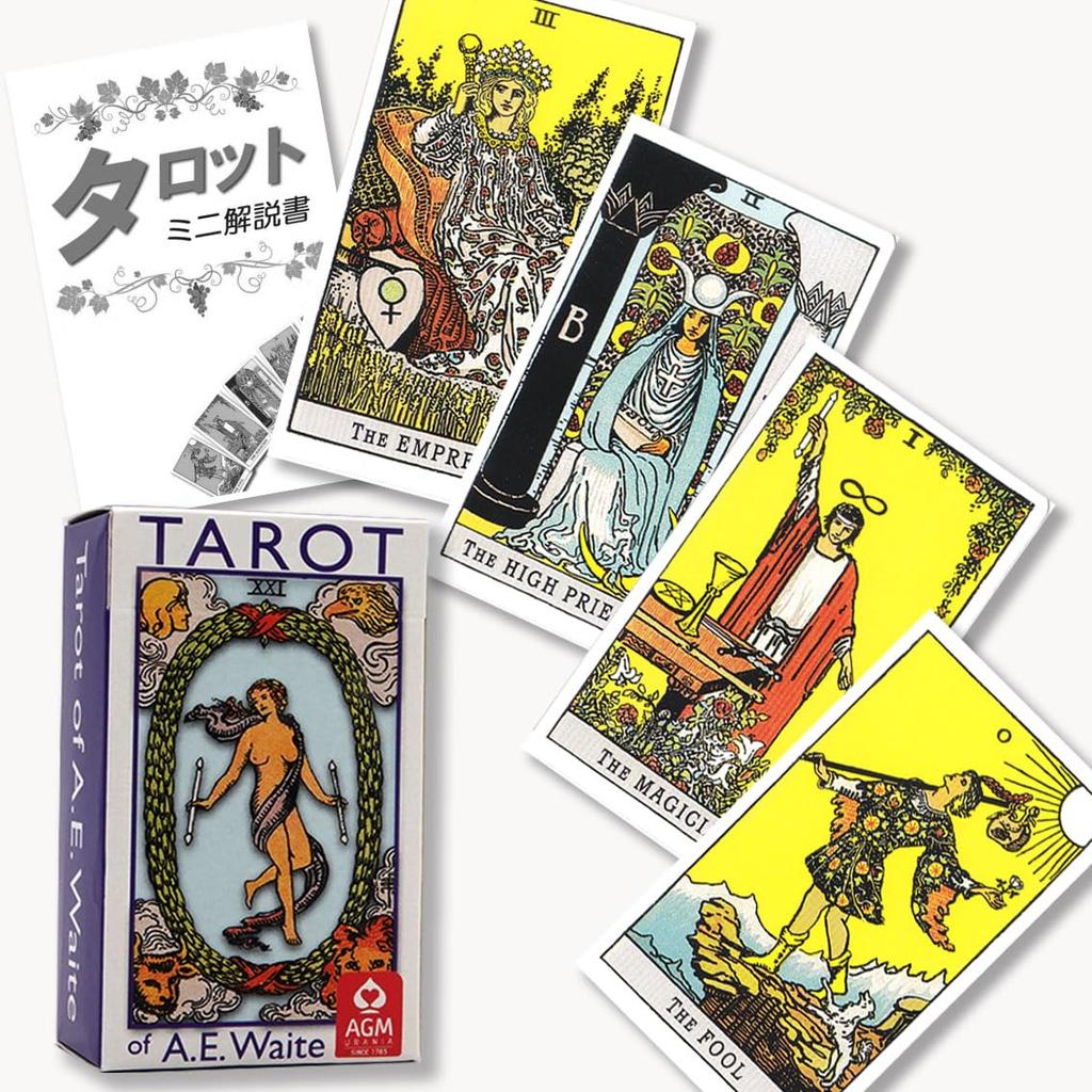 Rider-Waite Tarot, Blue Edition, Pocket Size, Tarot of A.E. Waite, Blue Pocket, Tarot Reading Instructions, Japanese Instructions, Authentic, 78 Cards