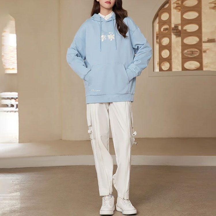 Li Ning Sports Life Collection Sweatshirt Unisex William Blue AWDT583-4