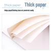 Cross-Border Watercolor & Sketch Paper Pad - A3/A5 Thickened Student Art Sketchbook