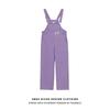 Dopamine Outfit Women's Retro American-Style High-Waist Wide-Leg Overalls for Autumn
