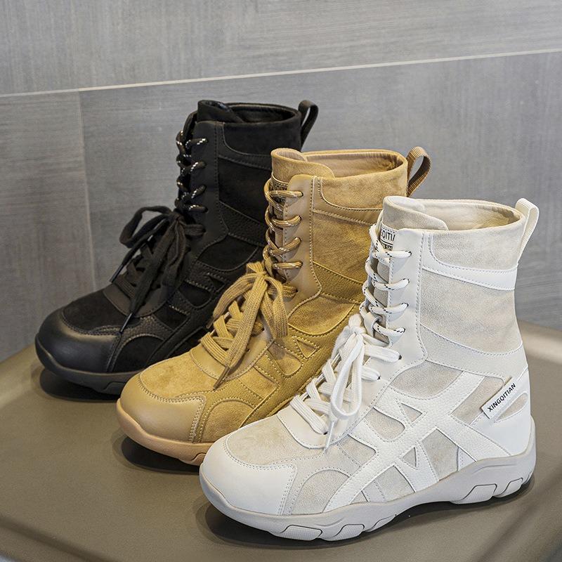 Autumn and winter new Maillard short boots cm invisible inner height increase rhubarb boots Martin boots women