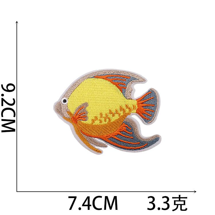 

Тканевые нашивки «Кленовый лист», Разноцветные нашивки «Лист», Клеевая основа для приутюживания One Size жёлтый