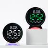 Running Second Digital LED Clocks Multi-functional Display Table Clock LED Alarm Clock  Home Decor
