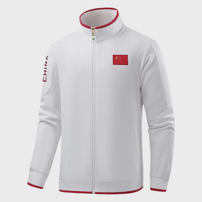 Chinese Team Sportswear: National Sports Student Uniform and Children's Martial Arts Sanda Training Jacket with Stand-Up Collar.