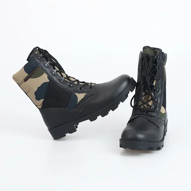 Tactical Boots Men Training Special High-Top Shoes Outdoor Shock-Absorbing Hard-Soled High-Waist Hiking Botas