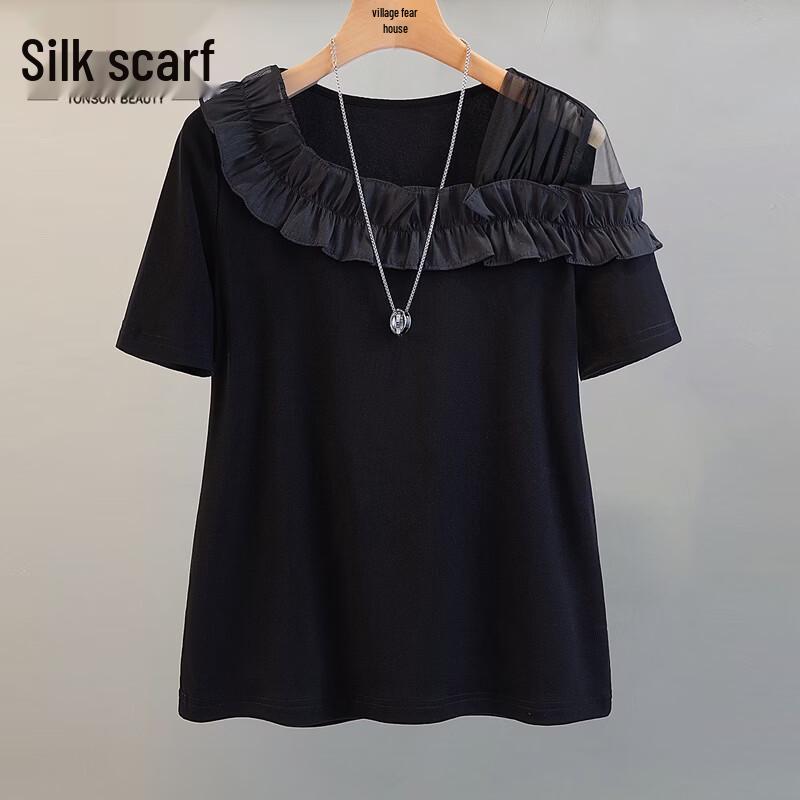 Sibaishai Women s Fashion Spliced Hollow Out Short Sleeve T-Shirt L