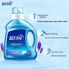 Blue Moon Laundry Detergent Combo Pack