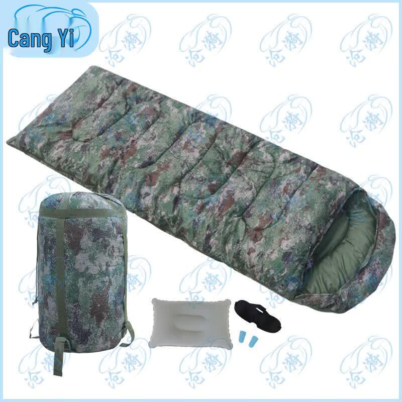 Adult Autumn Winter Envelope Sleeping Bag