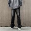 JYL Mens Jeans Spring Loose Straight Wide Leg Street Casual Versatile Cropped Denim