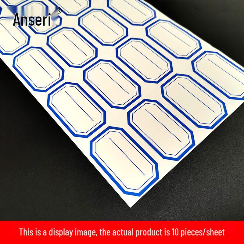 Ansairui Hand-writable Blank Labels