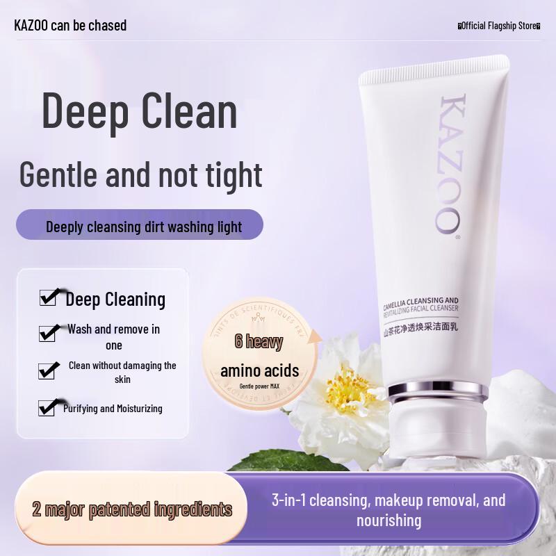 

KAZOO Camellia Amino Acid Cleanser
