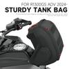 BMW R1300GS Adventure 2024 Fuel Tank Storage Bag