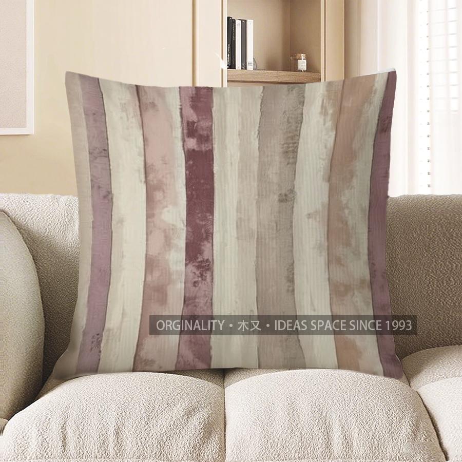 Home Decor Stylish Striped Pattern Decorative Throw Pillow Pattern Cushion Cover Suitable For Sofa Bedroom Car Pillow Cover
