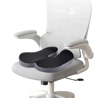 Office Chair Cushion Car Seat Cushion Pressure Relief Seat Cushion for Relieves Back Sciatica Pain Tailbone Pain