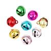 Festive Decorations – Exquisite Bells For Christmas Tree Keychain Accessory Collar Accessory