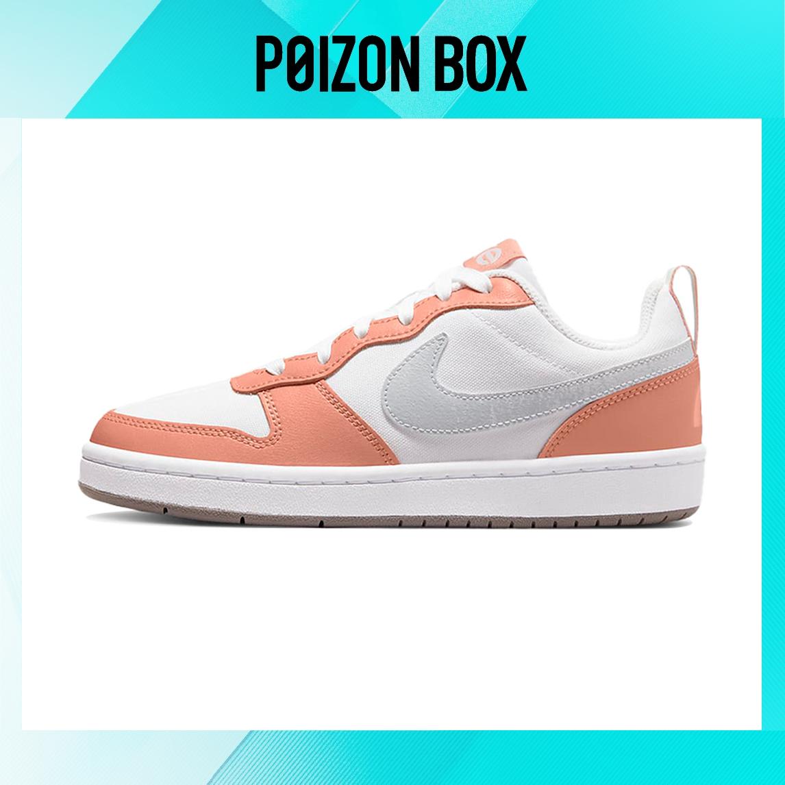 

кроссовки Nike Court Borough Low 2 SE White Light Madder Root (GS) DM1216-100