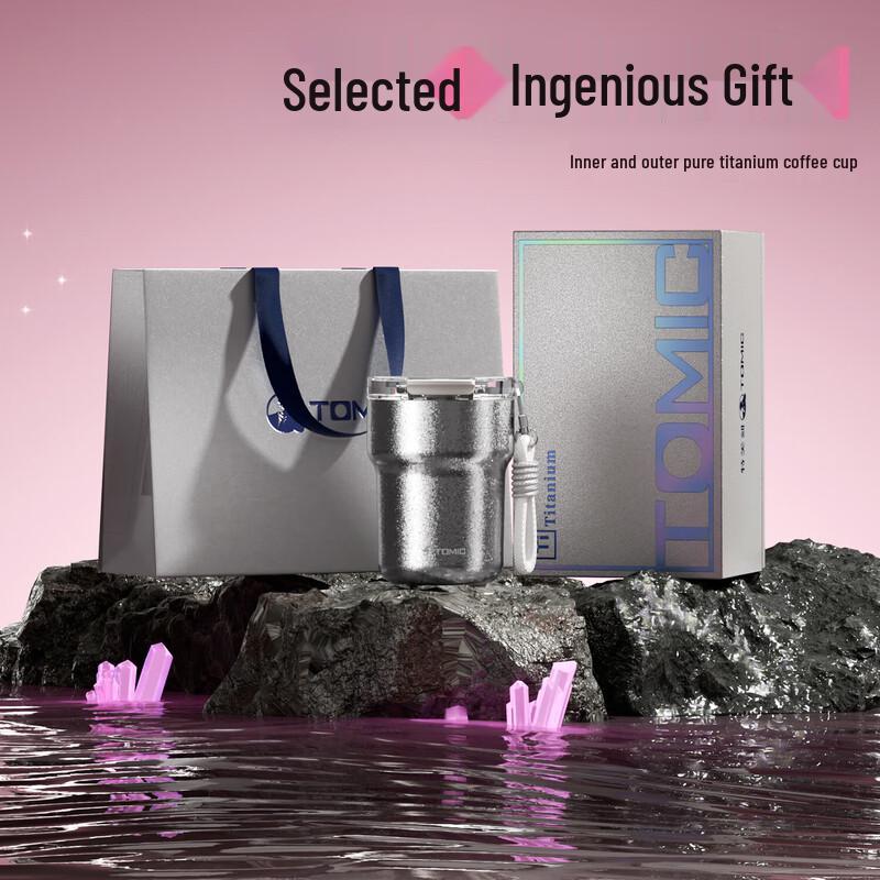 

TOMIC Pure Titanium Coffee & Tea Thermos - Platinum Silver Gift Set