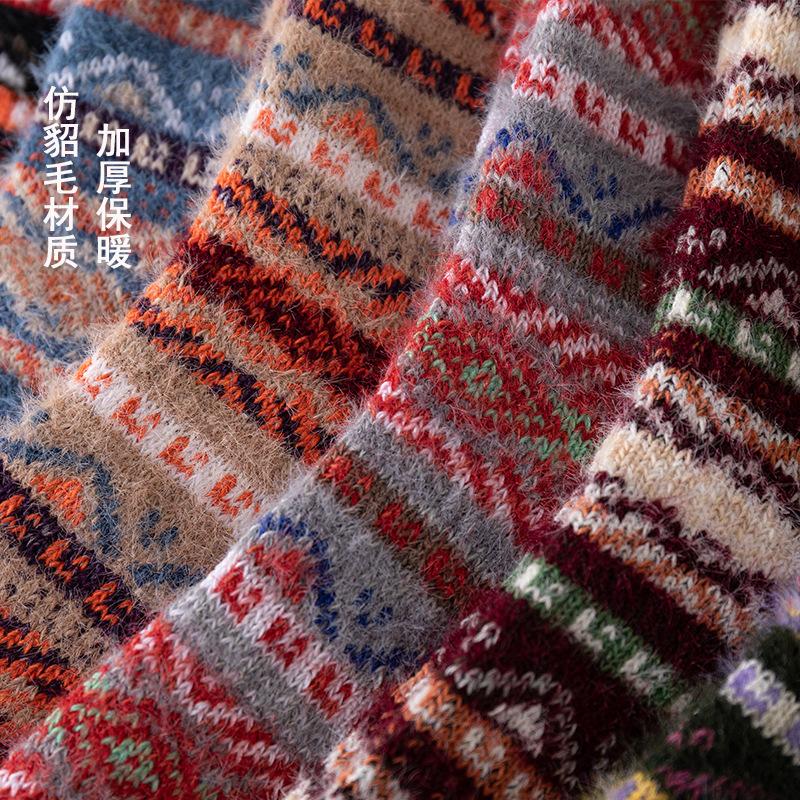 3 Pairs of Women's New Winter Bar Imitation Ferret with Thick Warm Rabbit Wool Tube Socks