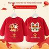 Waterproof Stain-Proof Baby Coveralls: Stylish Long Sleeve Infant Outerwear for Boys & Girls - Perfect for Autumn, Winter, and Chinese New Year.