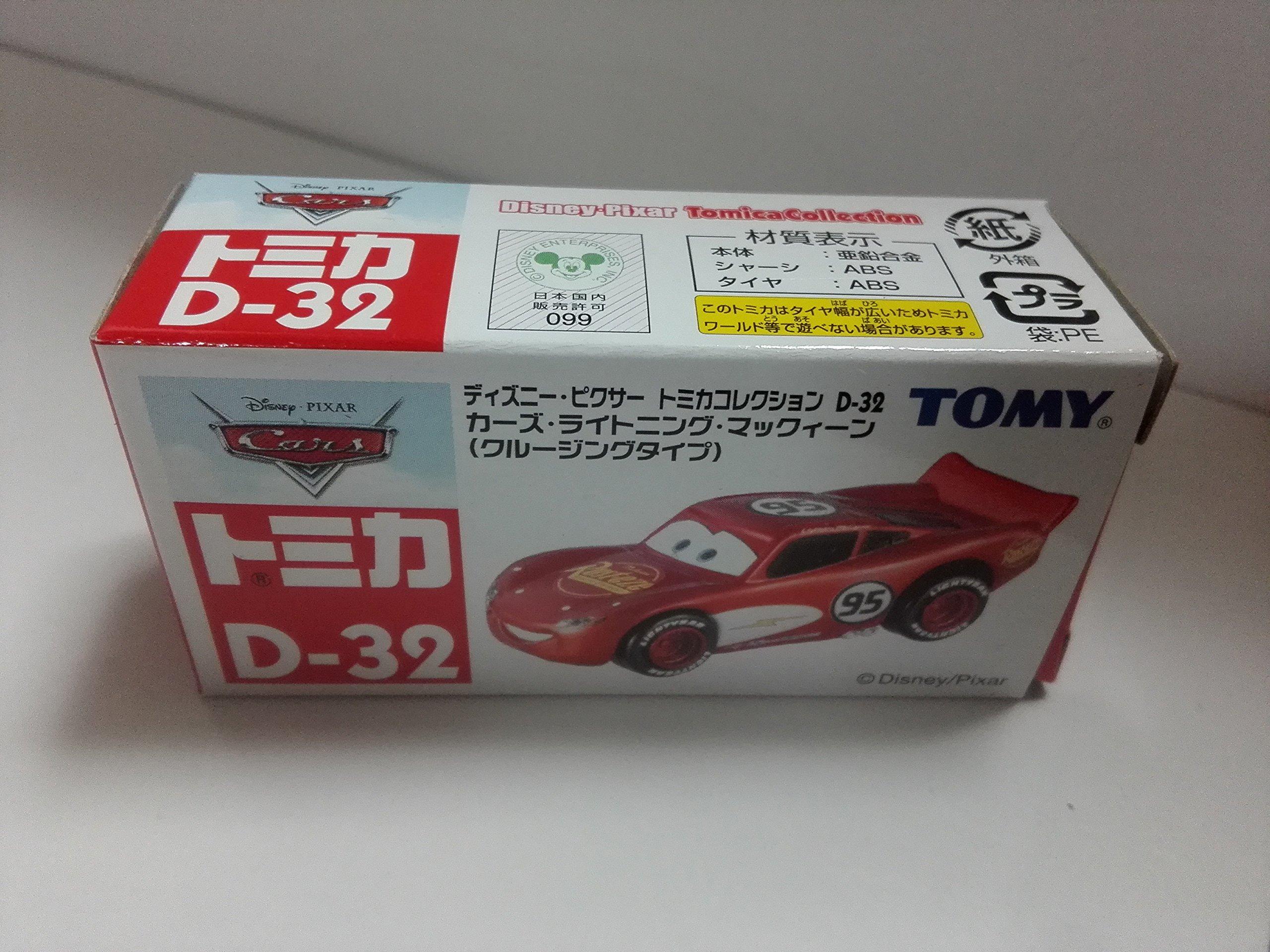 

Tomica Disney Pixar Cars Молния Маккуин D-32 (старый номер)