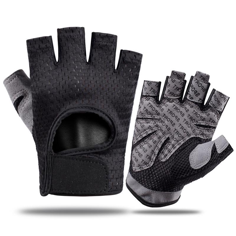 

Half-Finger Yoga & Fitness Gloves - Wear-Resistant, Non-Slip, Shock-Absorbing, Breathable, Ideal for Weightlifting & Sports Small