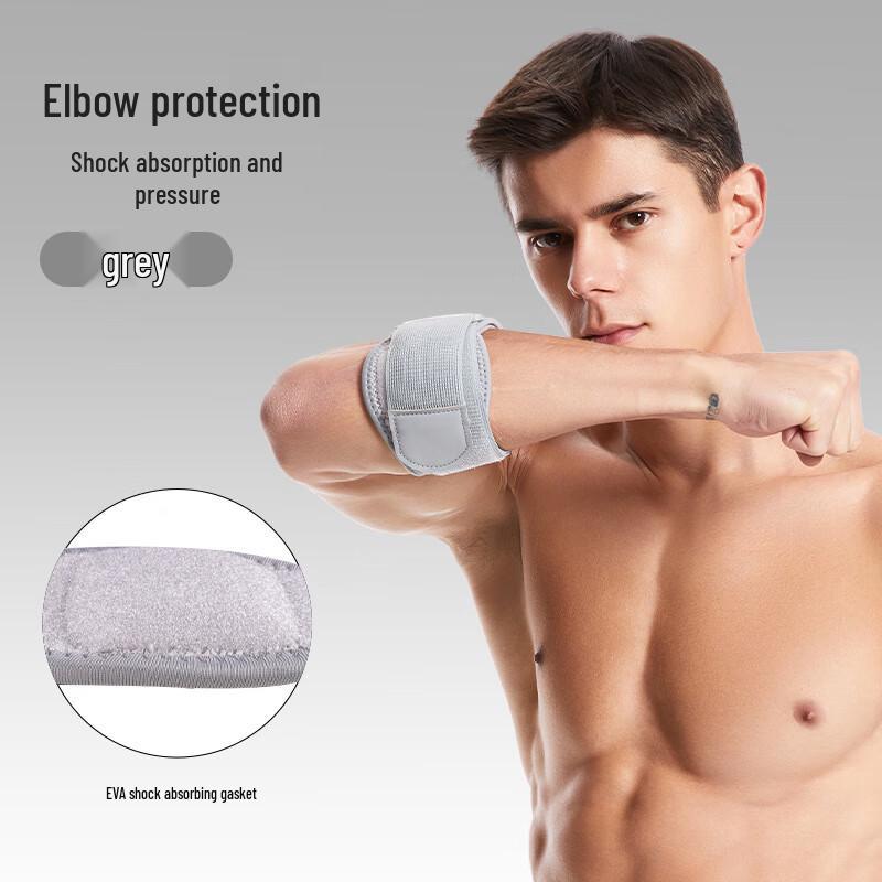Longchan Sports Elbow Brace